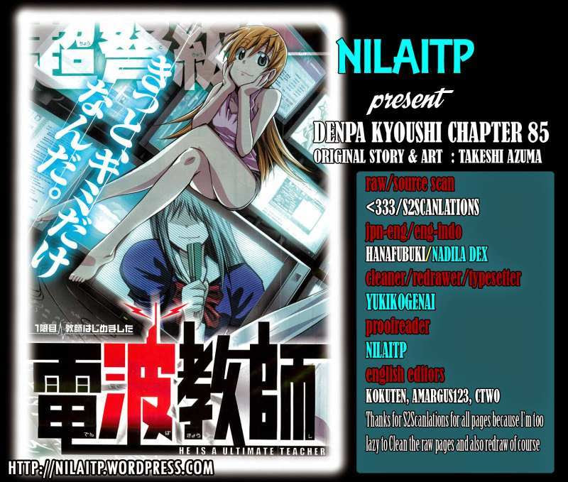 Chapter 85 - halaman 2