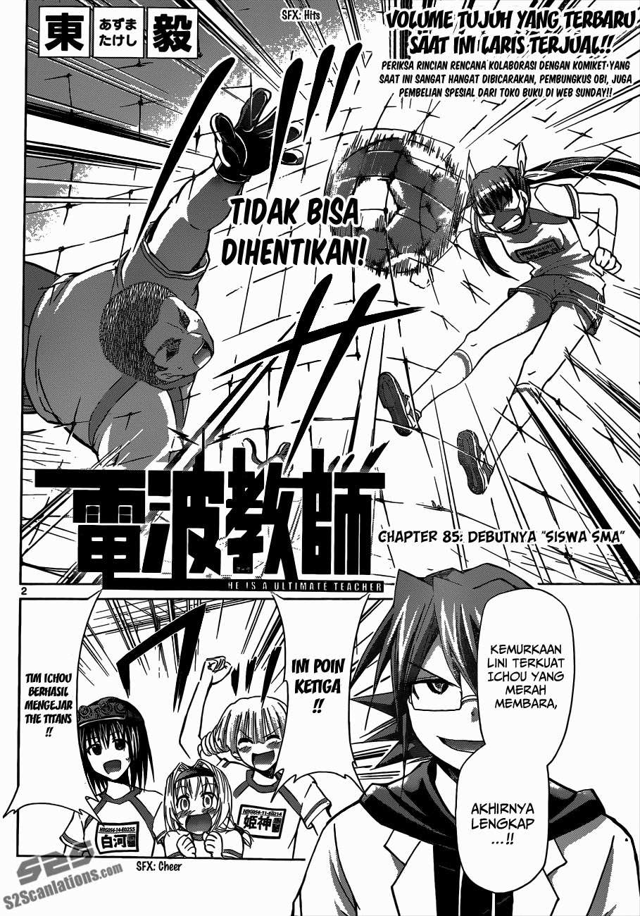 Chapter 85 - halaman 4