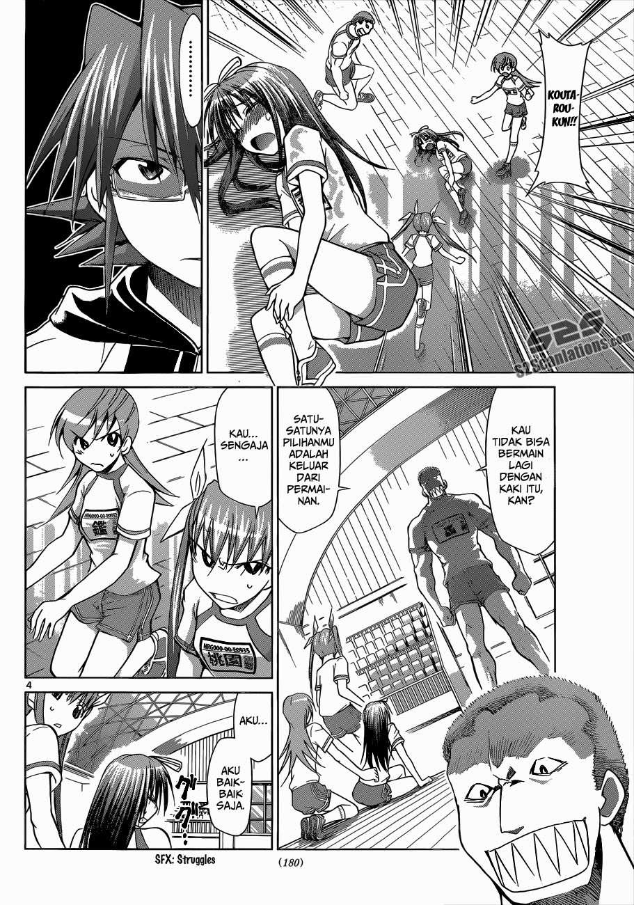 Chapter 85 - halaman 6