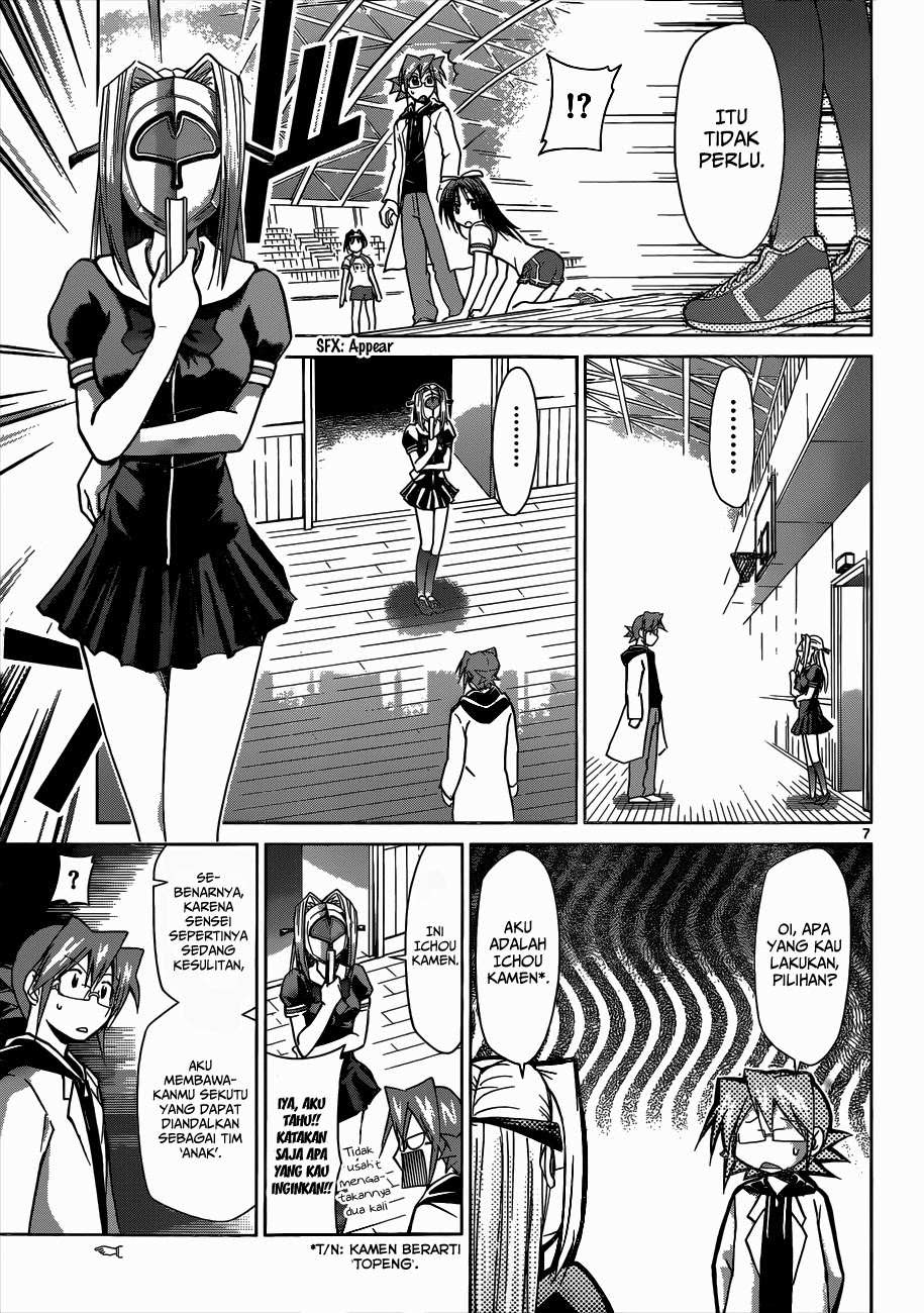 Chapter 85 - halaman 9