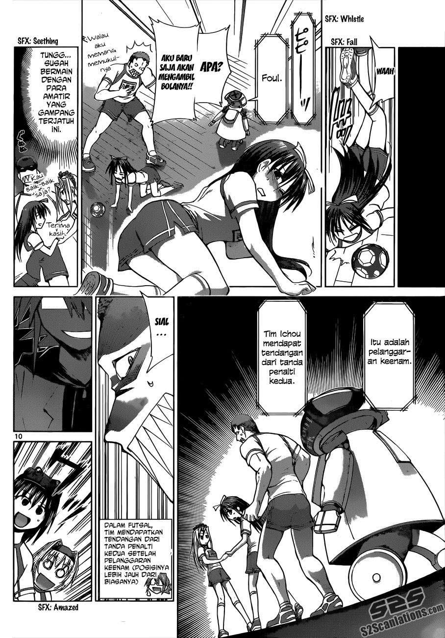 Chapter 84 - halaman 12