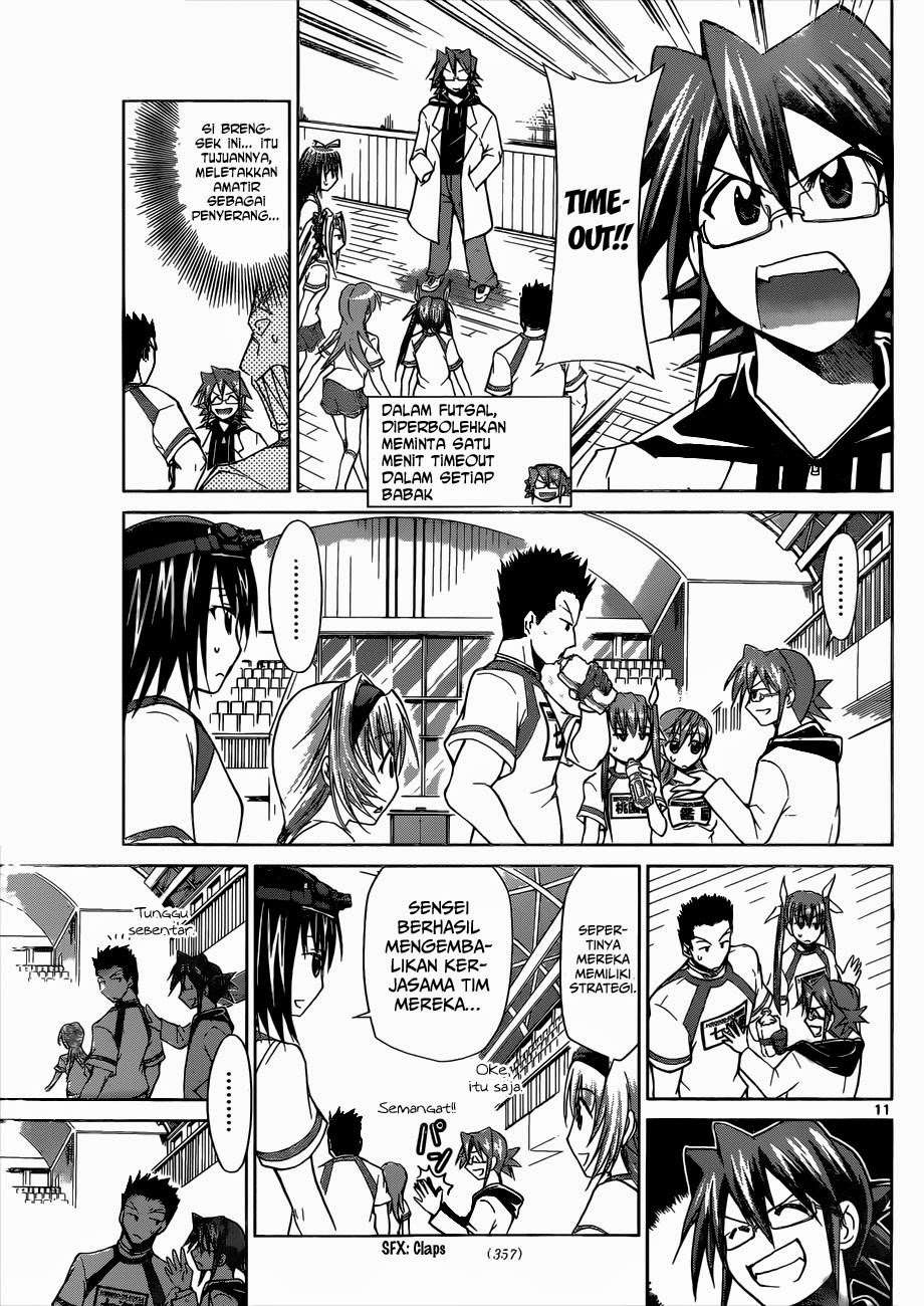 Chapter 84 - halaman 13