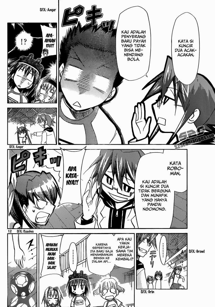 Chapter 84 - halaman 14