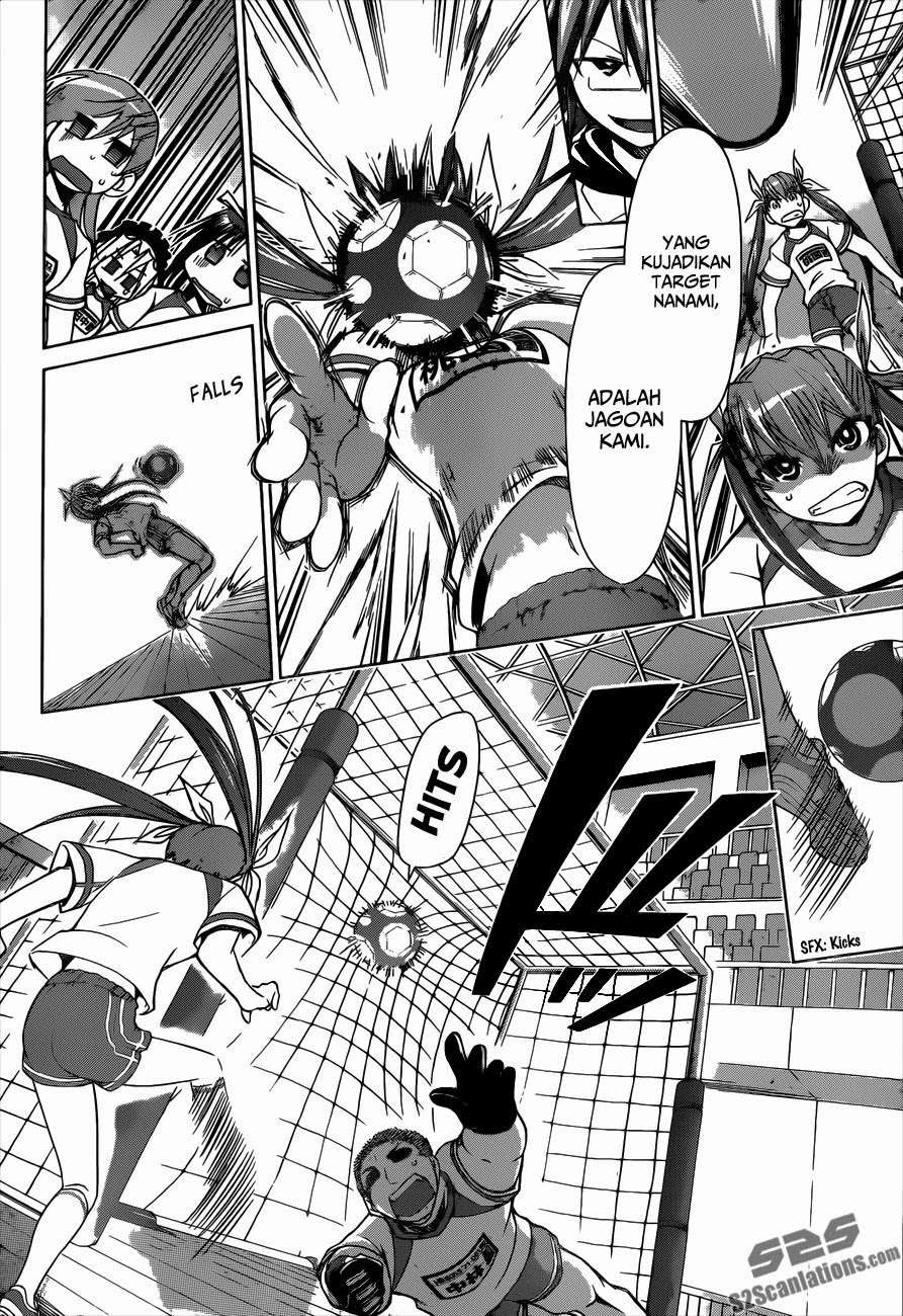 Chapter 84 - halaman 17