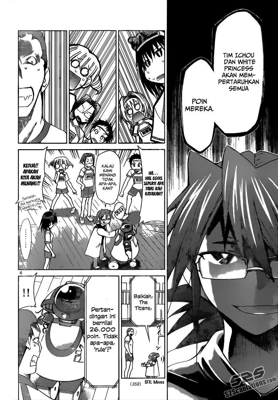 Chapter 84 - halaman 6
