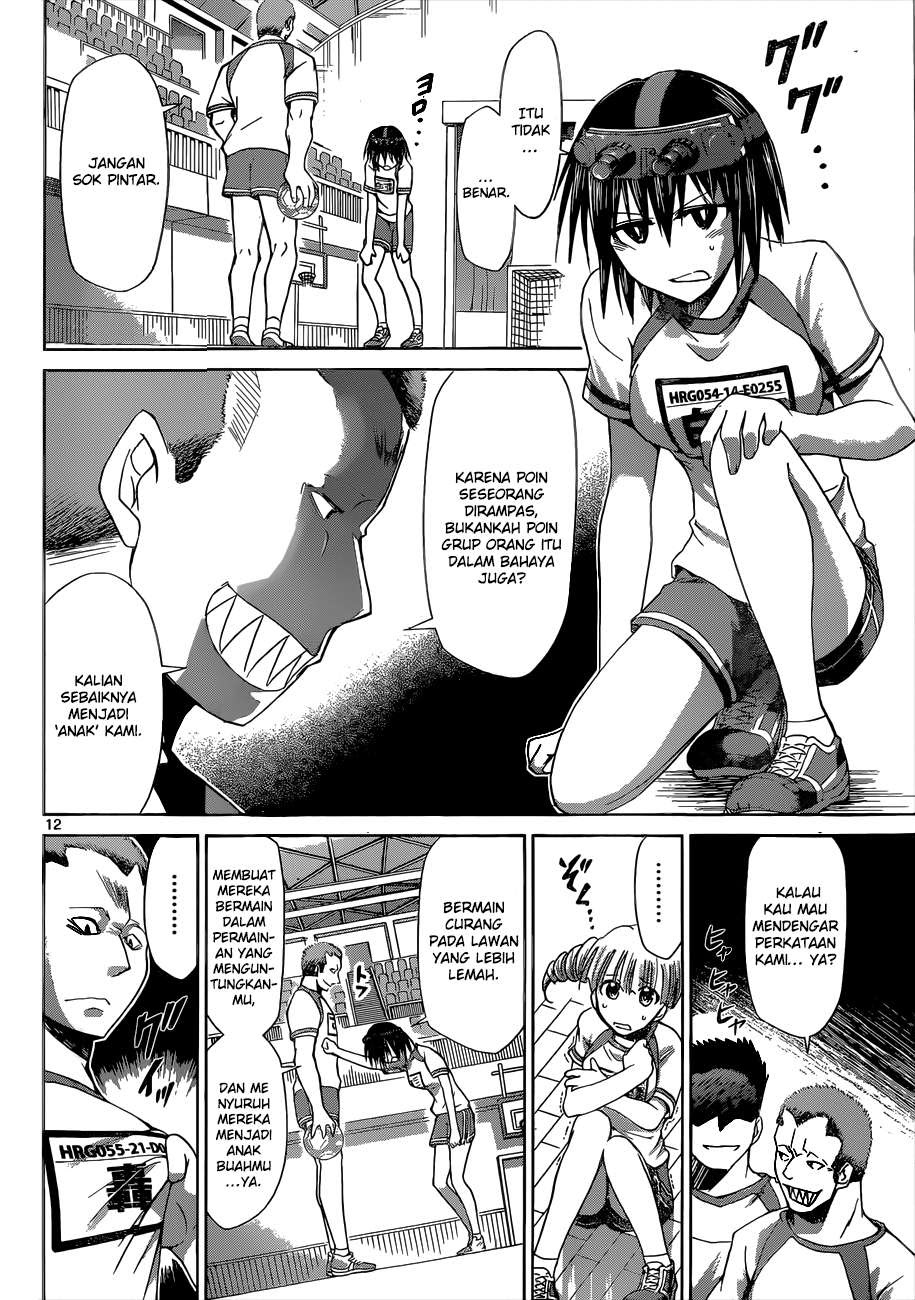 Chapter 83 - halaman 14