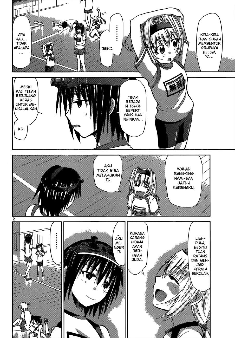 Chapter 83 - halaman 4
