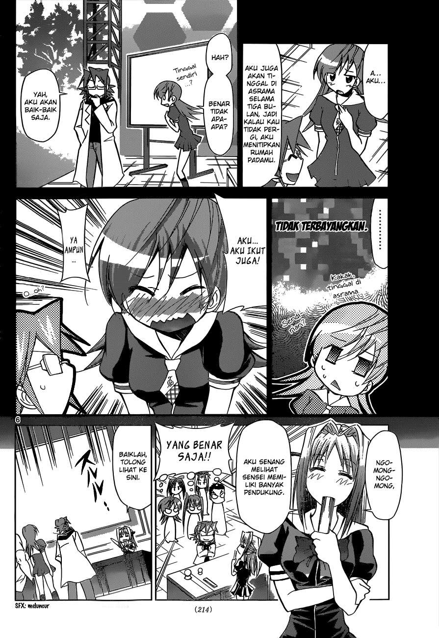 Chapter 83 - halaman 8