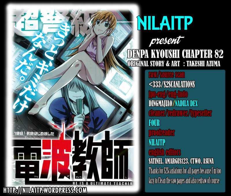 Chapter 82 - halaman 2