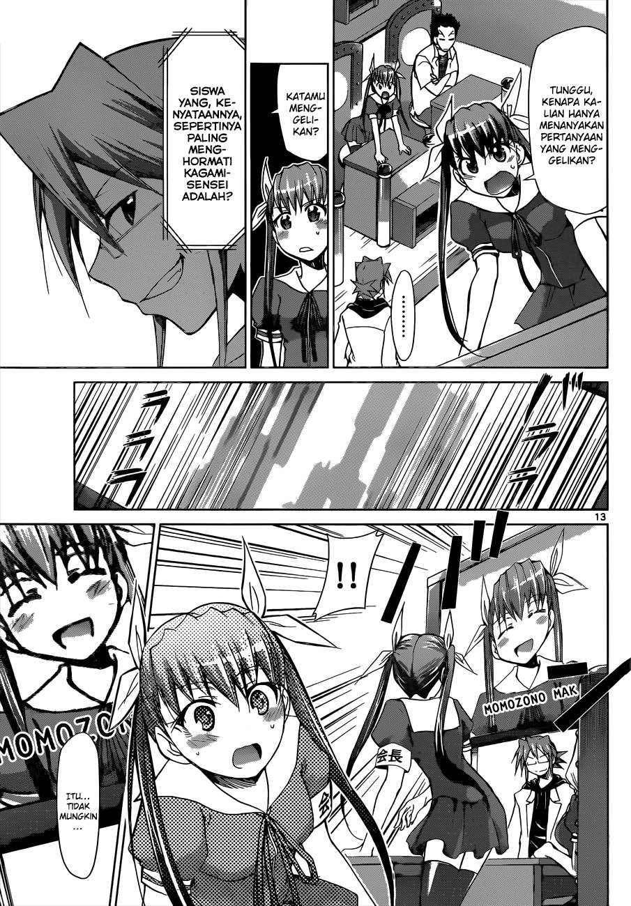 Chapter 82 - halaman 15