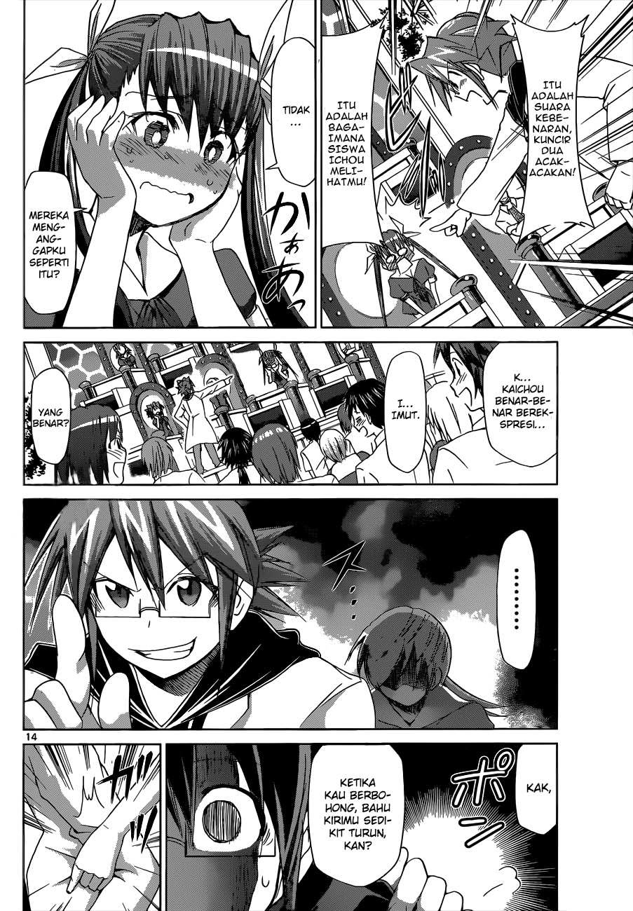 Chapter 82 - halaman 16