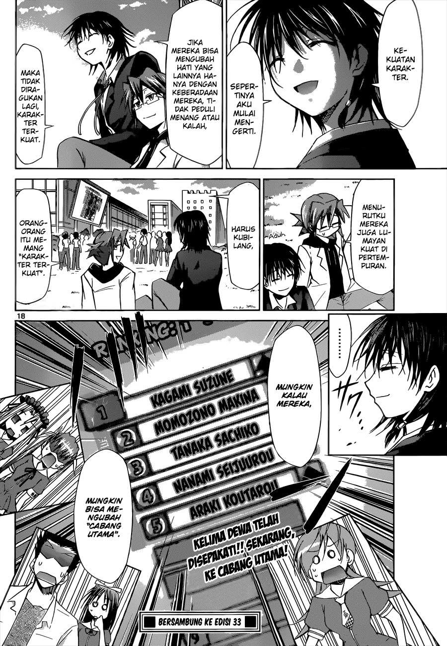 Chapter 82 - halaman 20