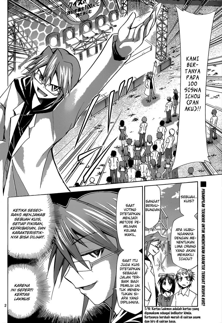 Chapter 82 - halaman 4
