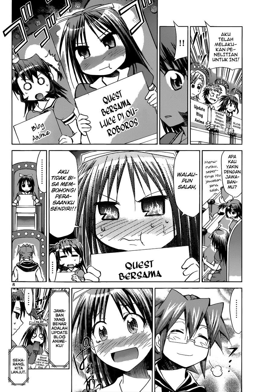 Chapter 82 - halaman 8