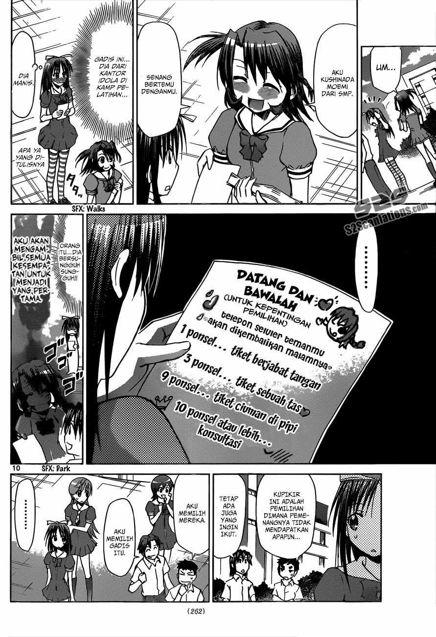 Chapter 81 - halaman 12