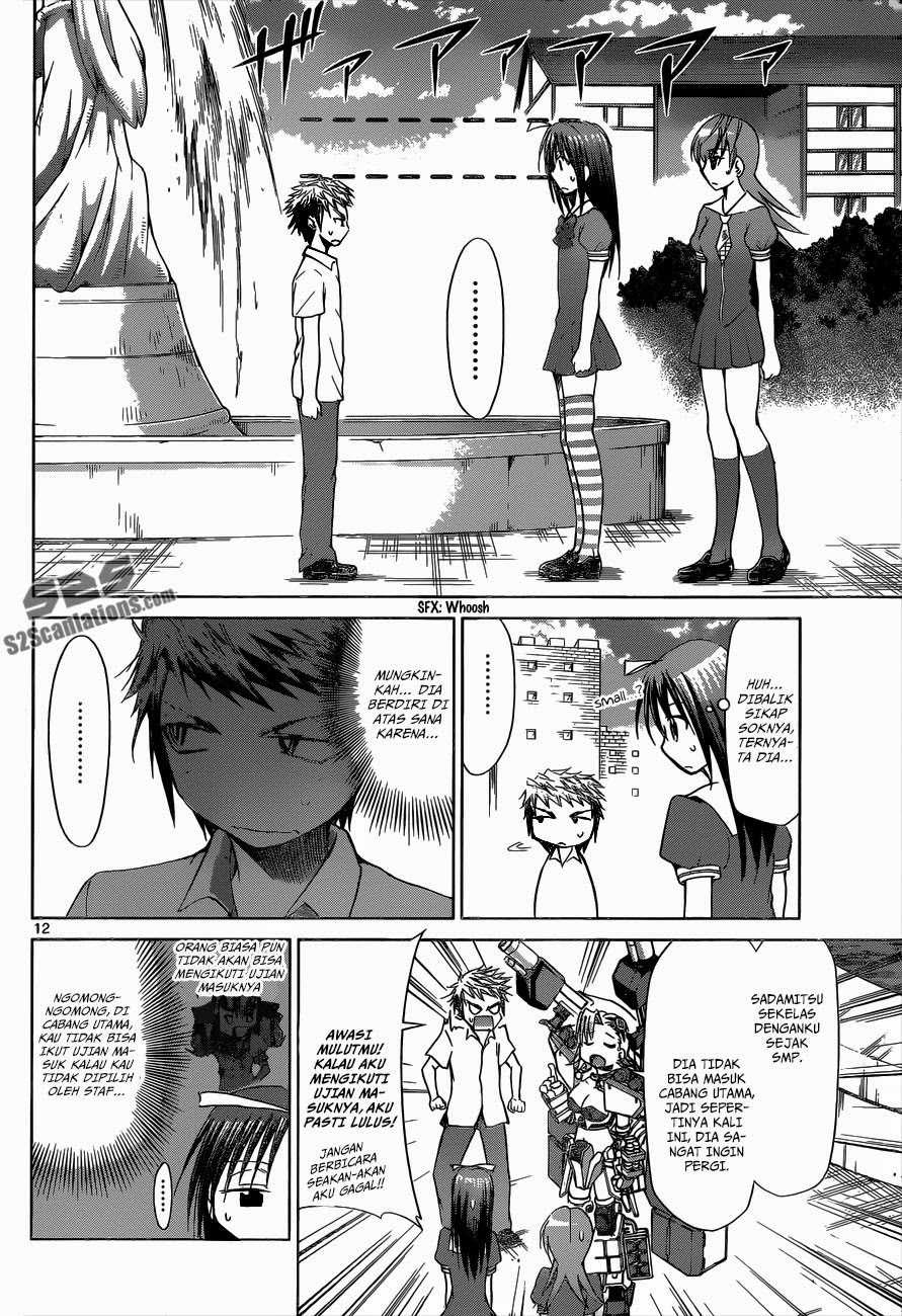 Chapter 81 - halaman 14