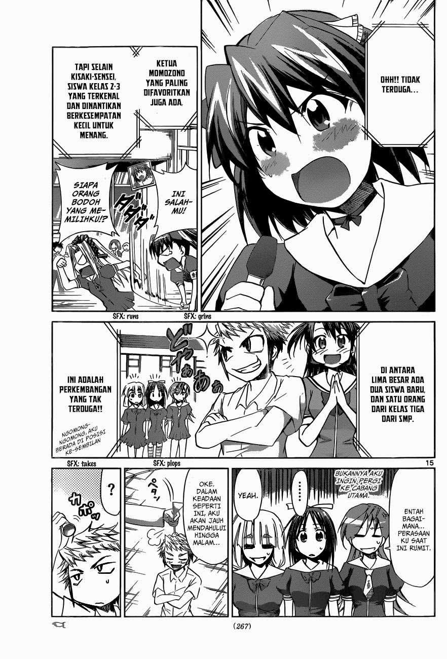 Chapter 81 - halaman 17