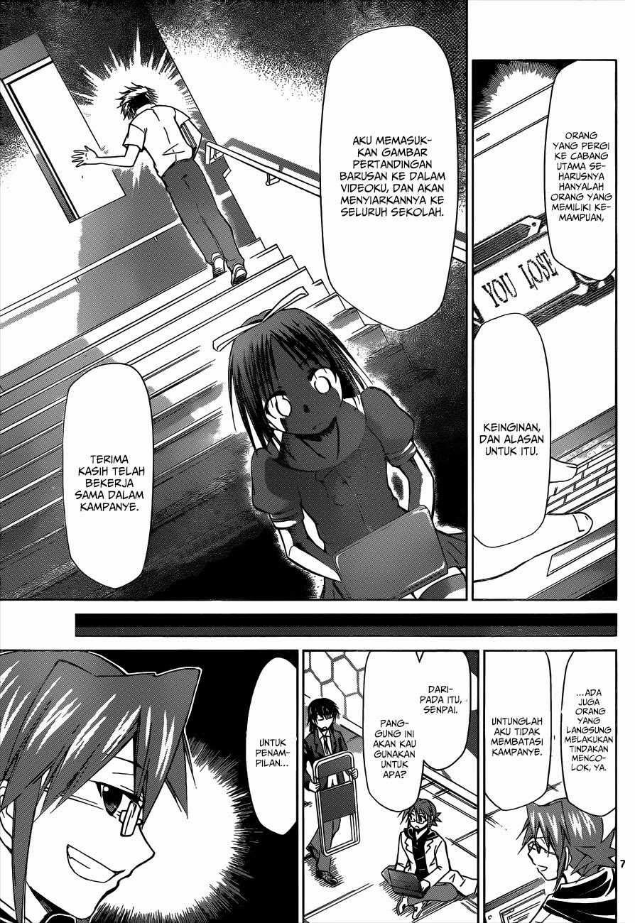 Chapter 81 - halaman 9