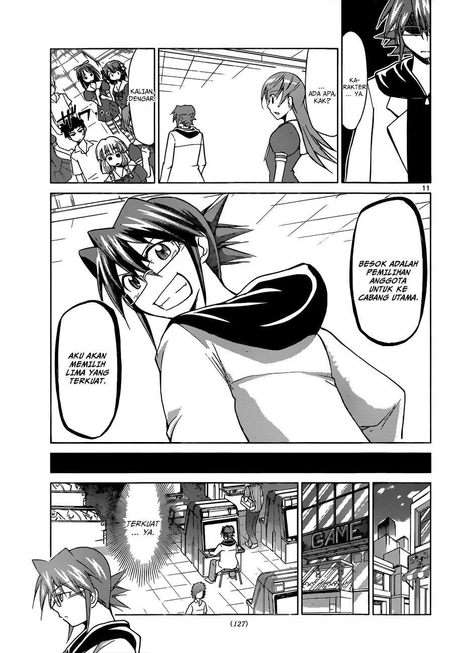 Chapter 80 - halaman 12