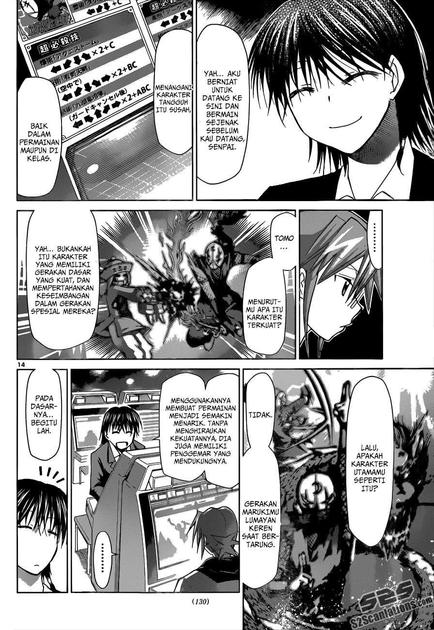 Chapter 80 - halaman 15