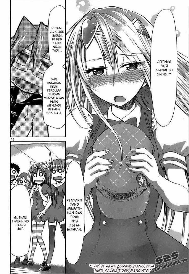 Chapter 79 - halaman 18