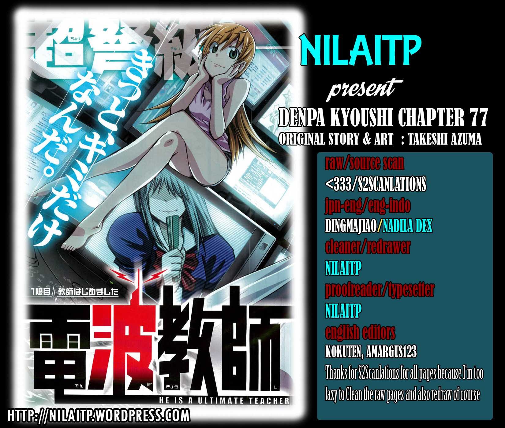 Chapter 77 - halaman 2