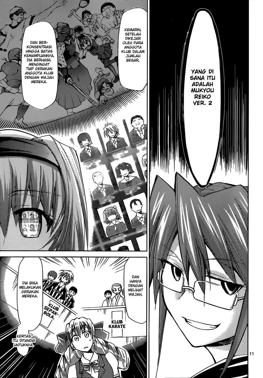 Chapter 76 - halaman 13
