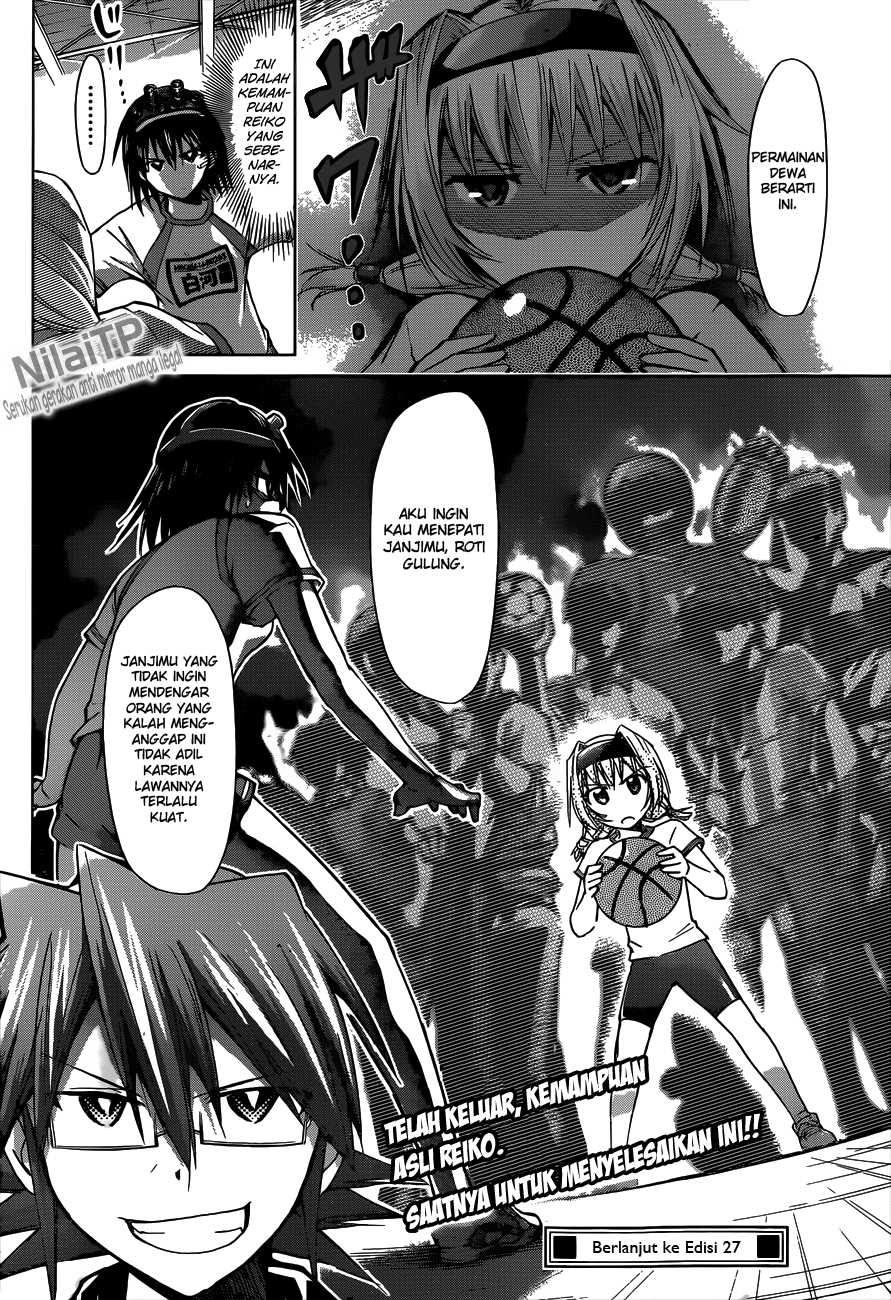 Chapter 76 - halaman 20