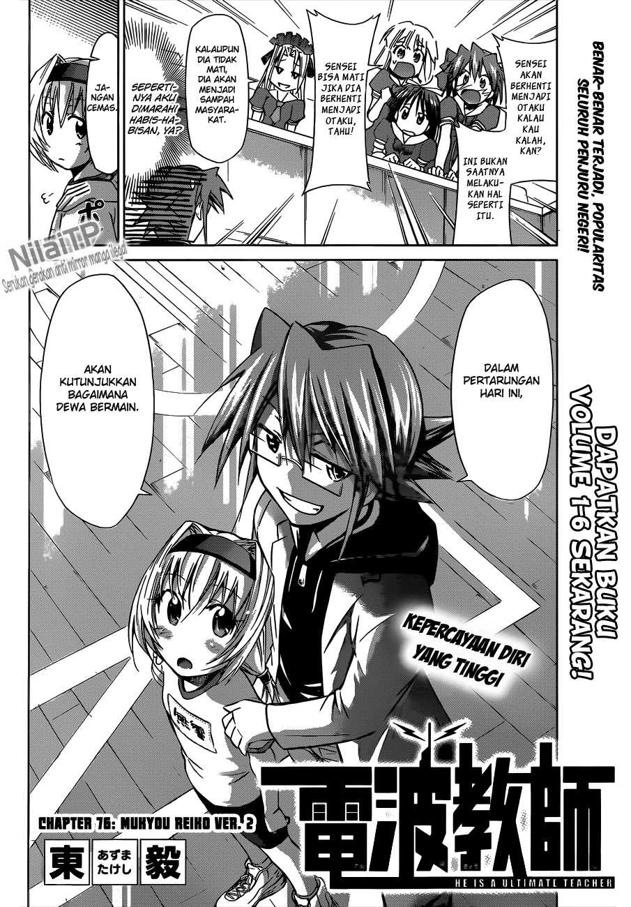 Chapter 76 - halaman 4