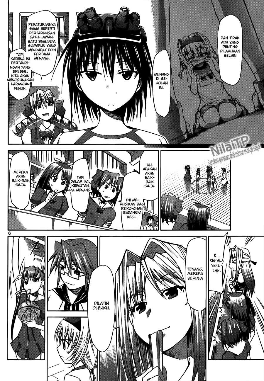 Chapter 76 - halaman 8