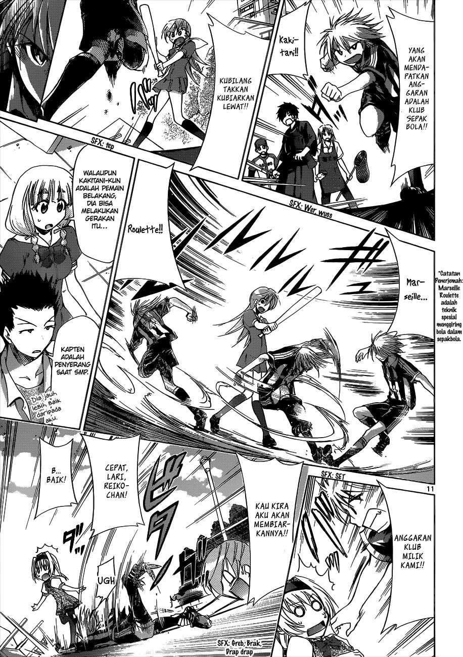 Chapter 75 - halaman 13