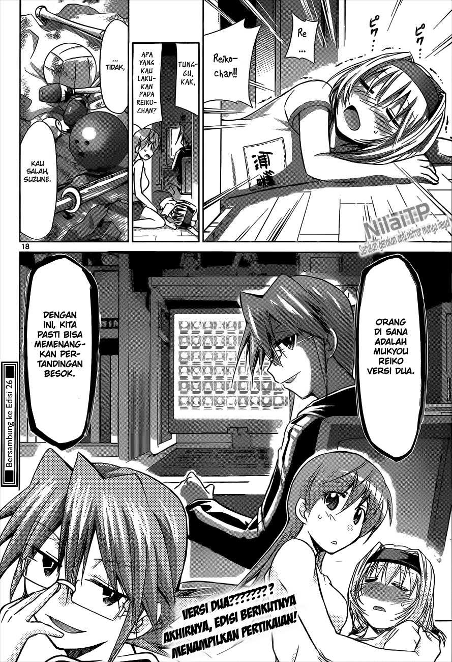 Chapter 75 - halaman 20