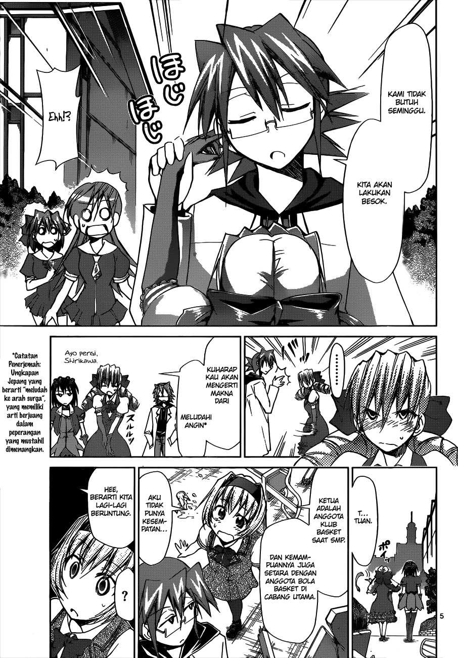 Chapter 75 - halaman 7