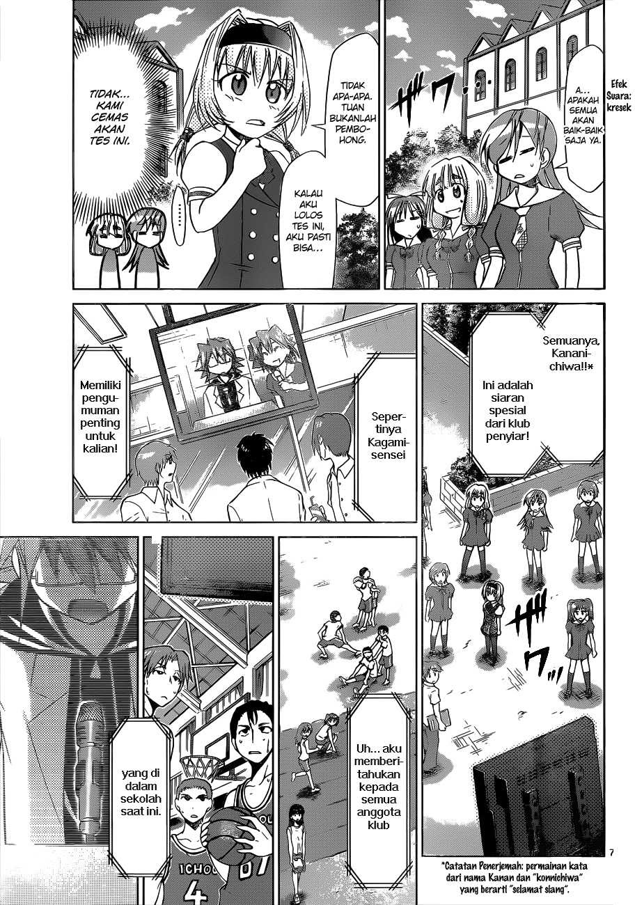 Chapter 75 - halaman 9