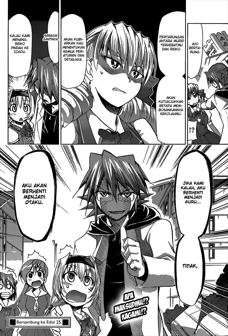 Chapter 74 - halaman 20