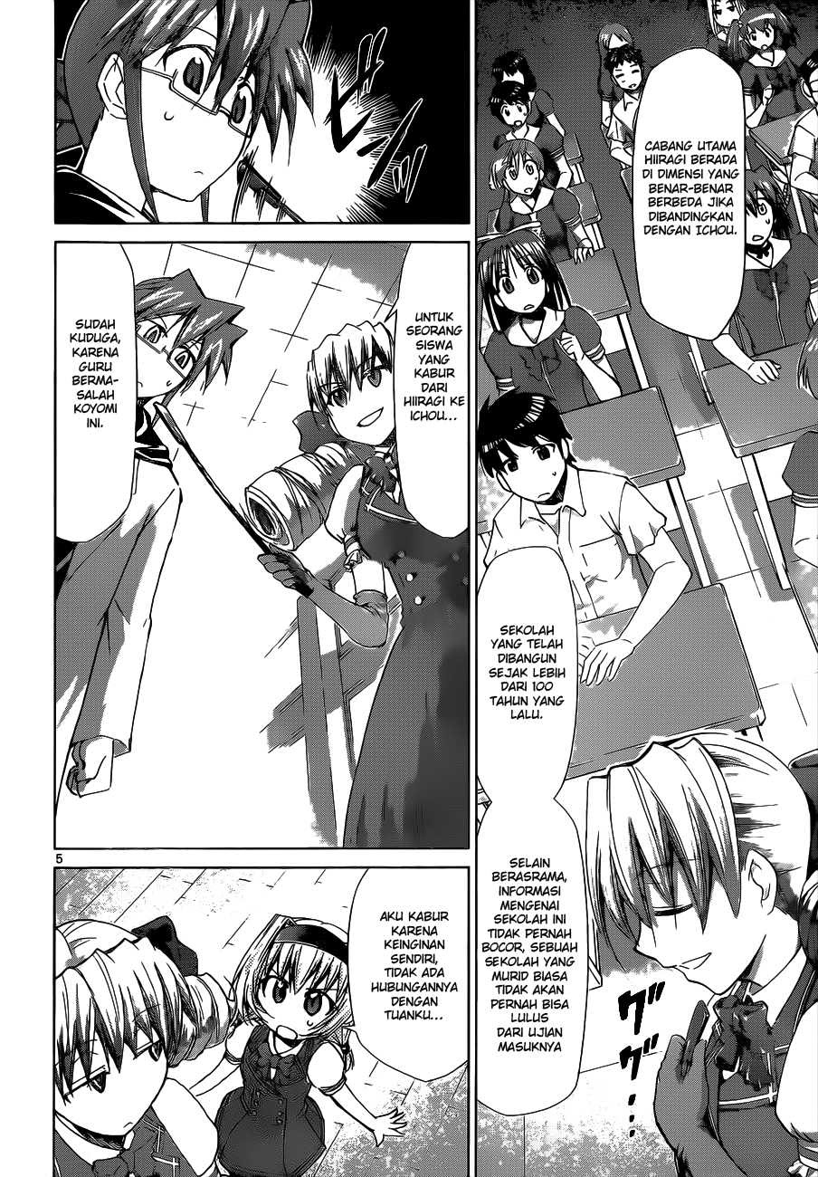 Chapter 74 - halaman 6