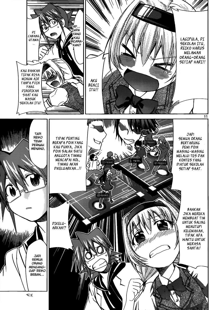 Chapter 73 - halaman 13
