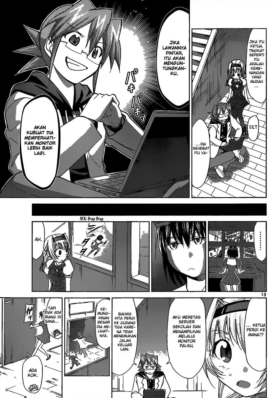 Chapter 73 - halaman 15