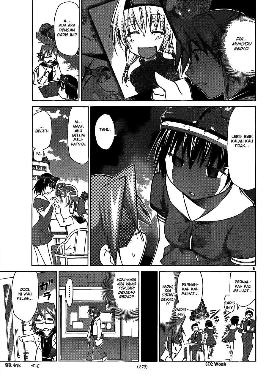 Chapter 73 - halaman 7