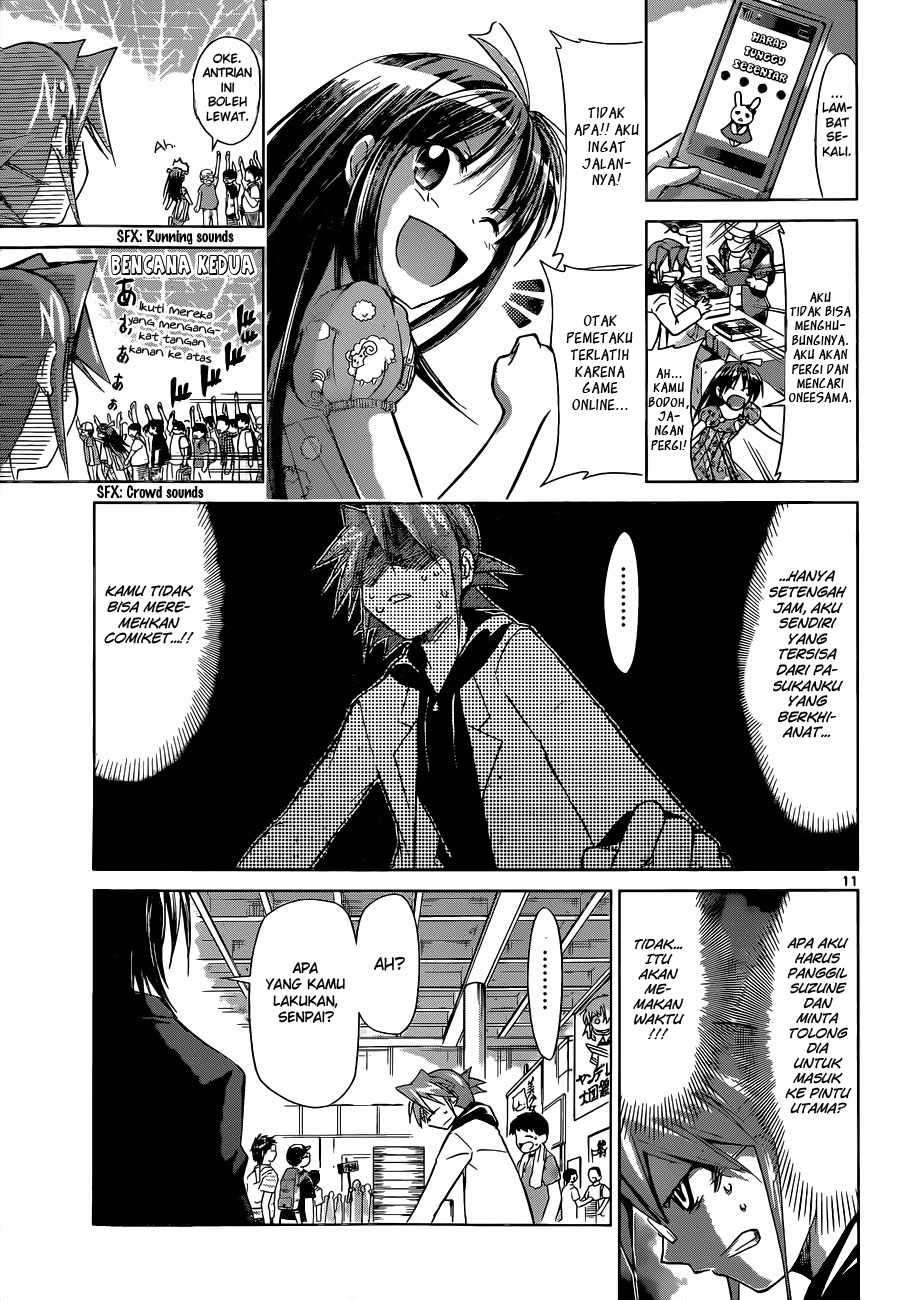 Chapter 71 - halaman 13