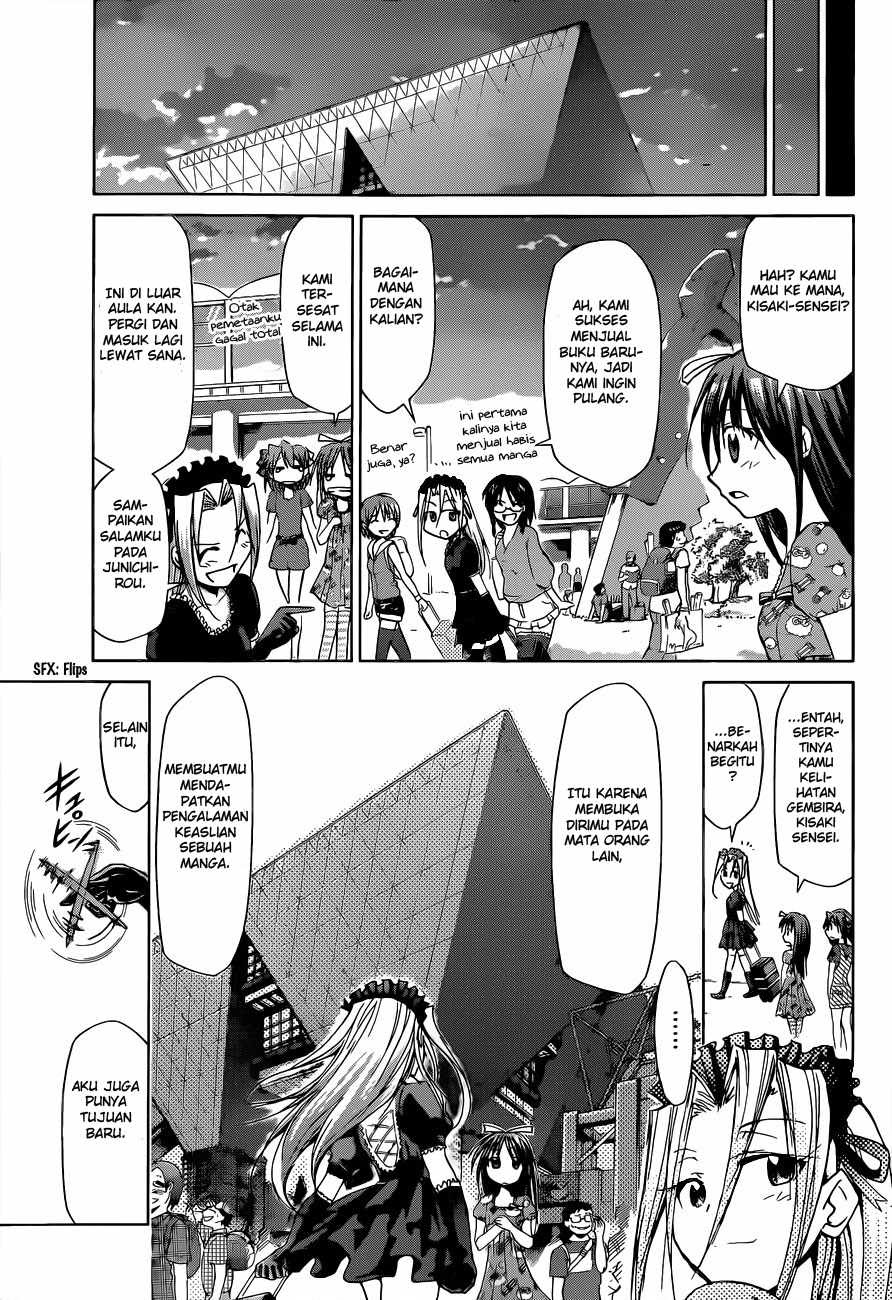 Chapter 71 - halaman 19