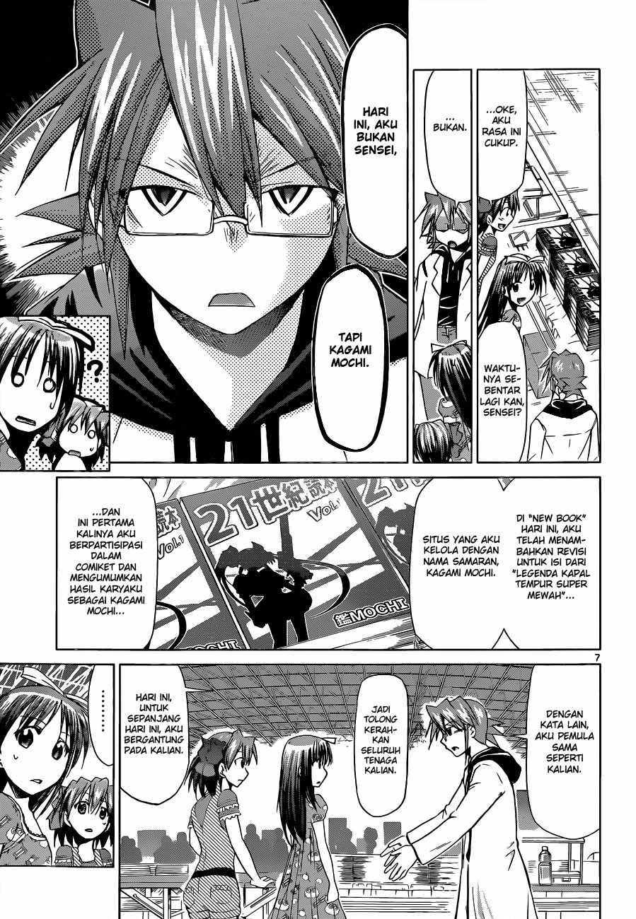 Chapter 71 - halaman 9