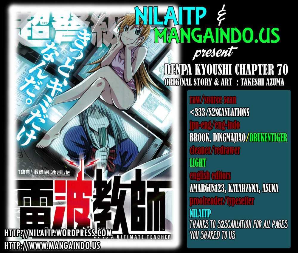 Chapter 70 - halaman 2