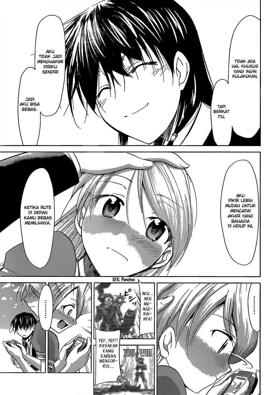Chapter 69 - halaman 15