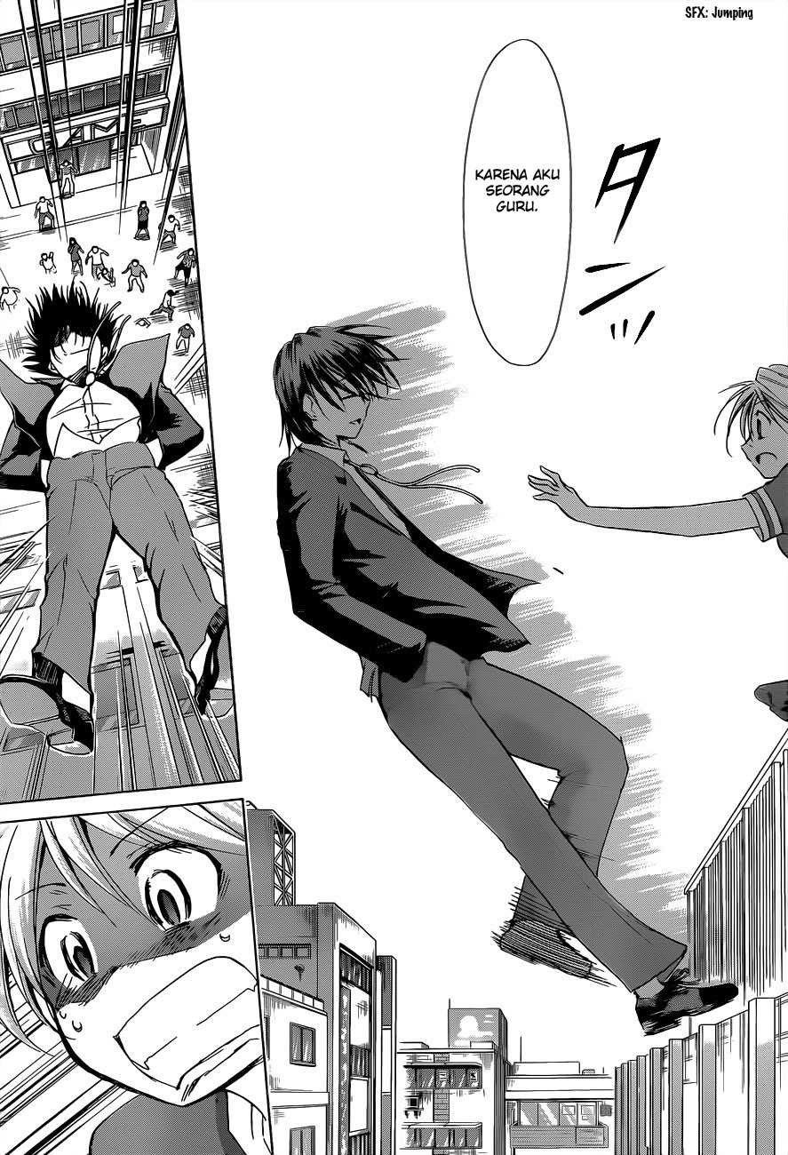 Chapter 69 - halaman 17