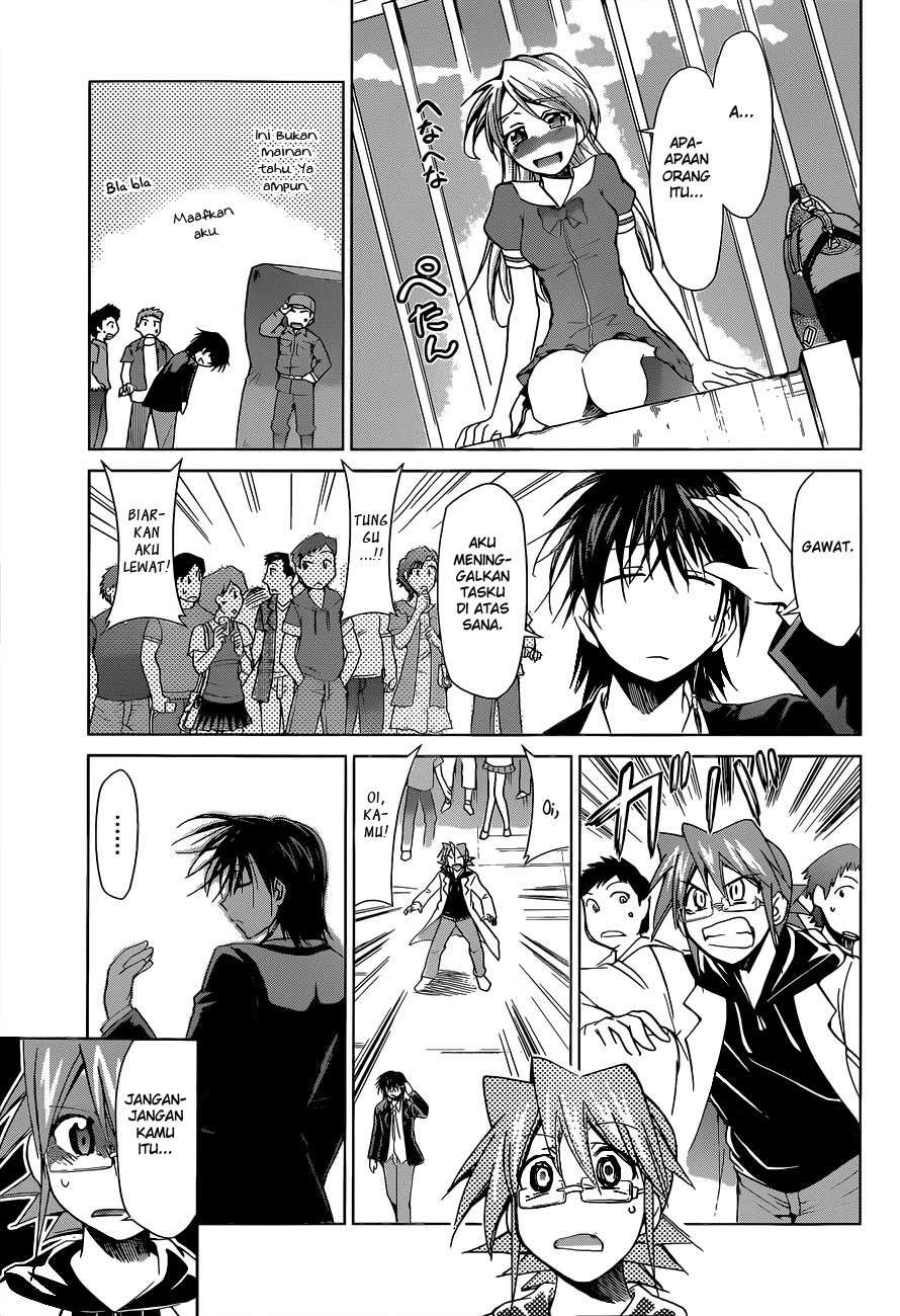 Chapter 69 - halaman 19