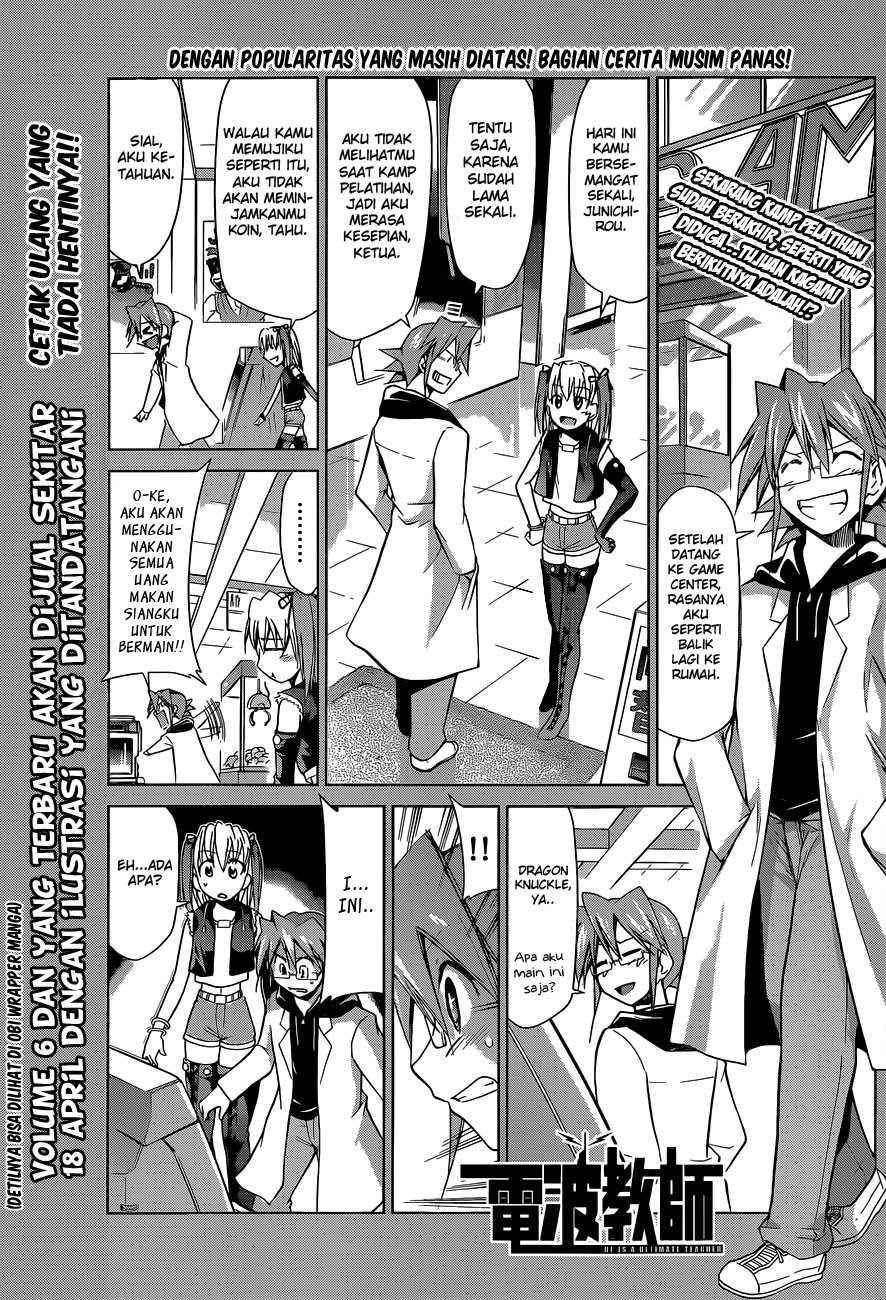 Chapter 69 - halaman 3