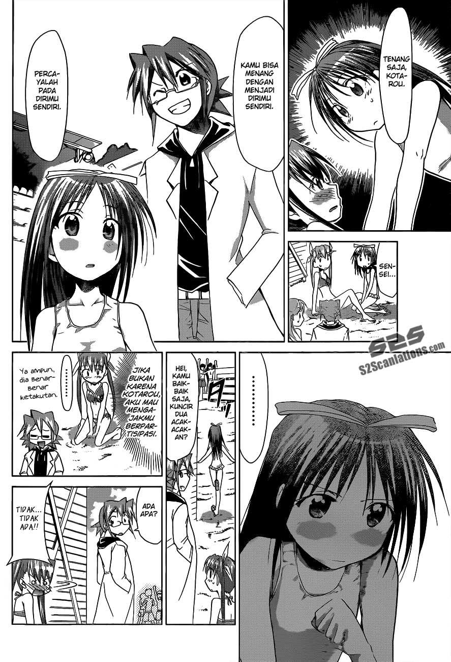 Chapter 68 - halaman 14