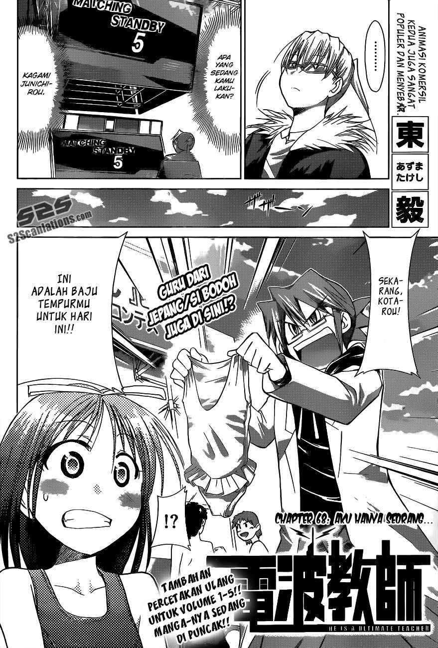 Chapter 68 - halaman 4