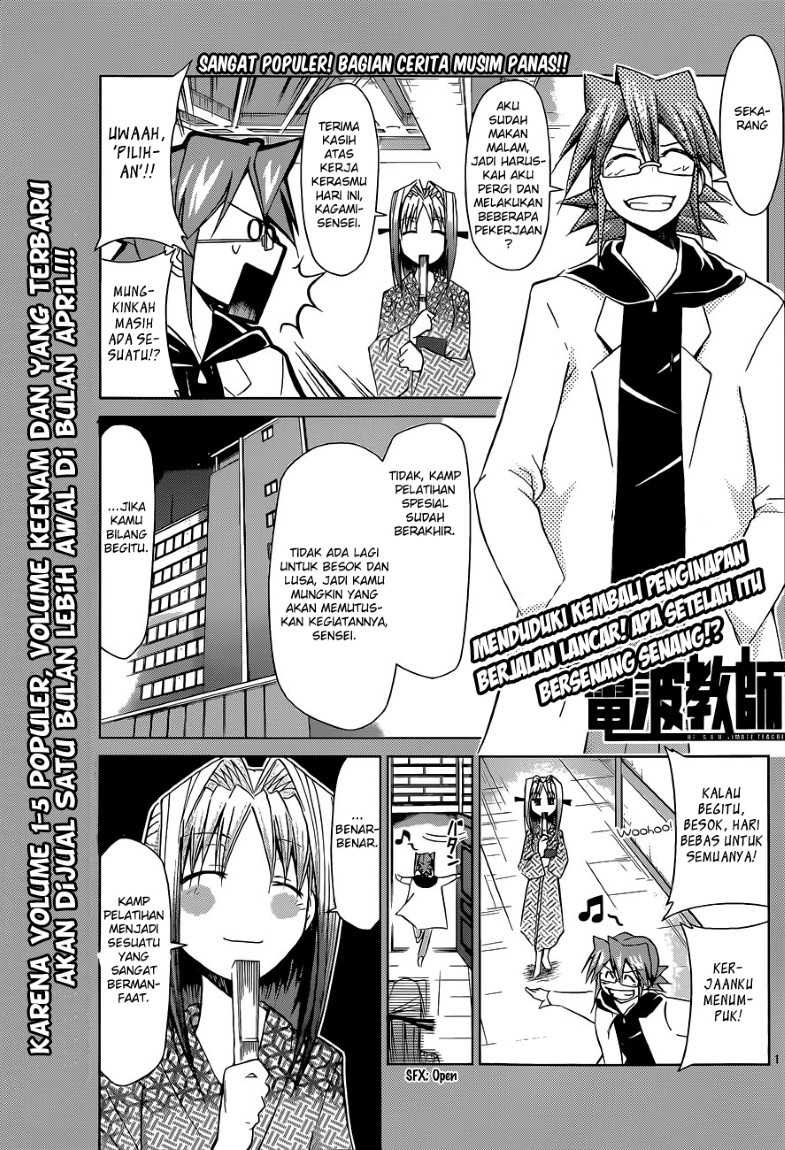 Chapter 67 - halaman 3